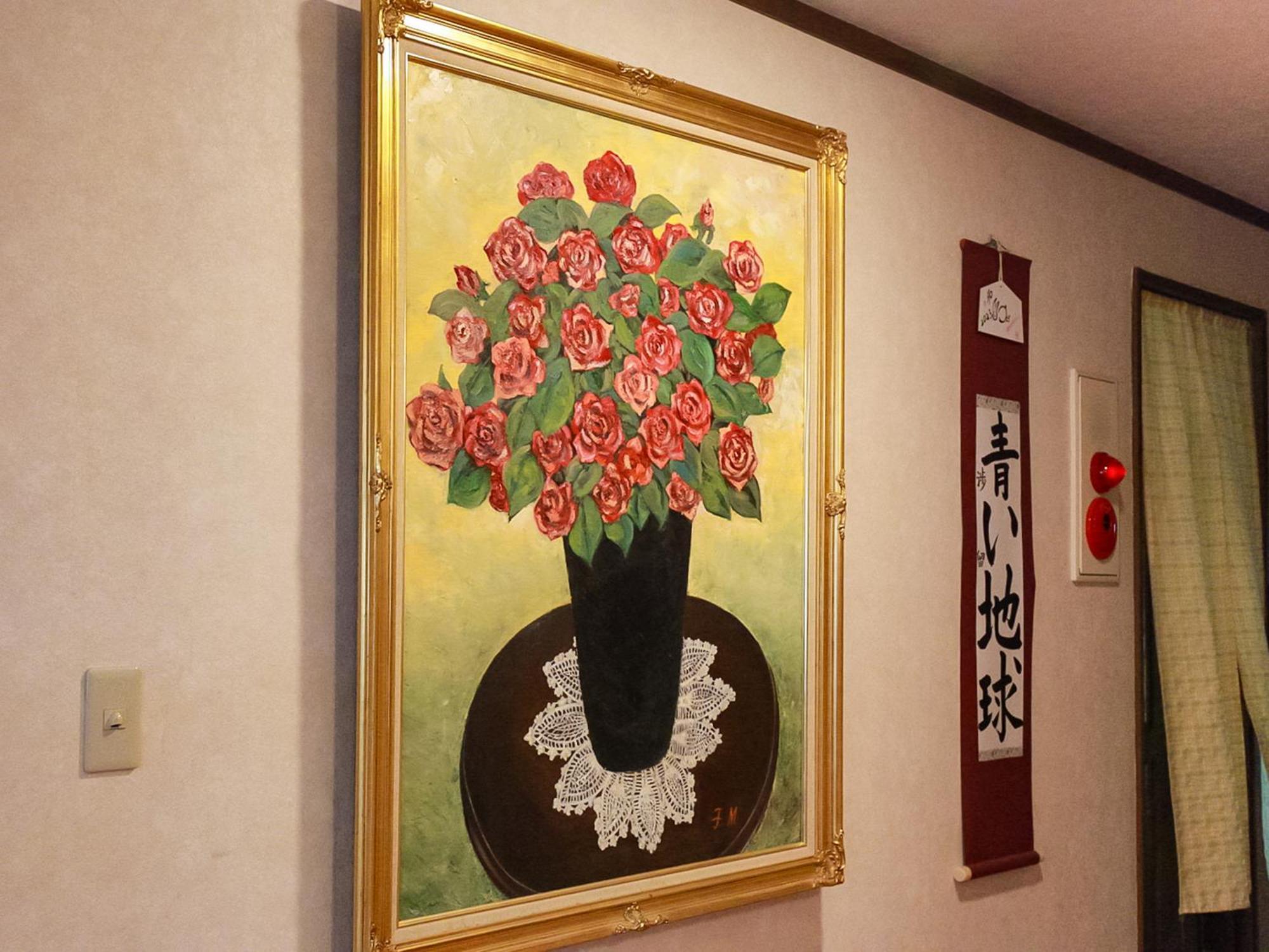 Landhaus Dancru Netz Hakuba Bagian luar foto