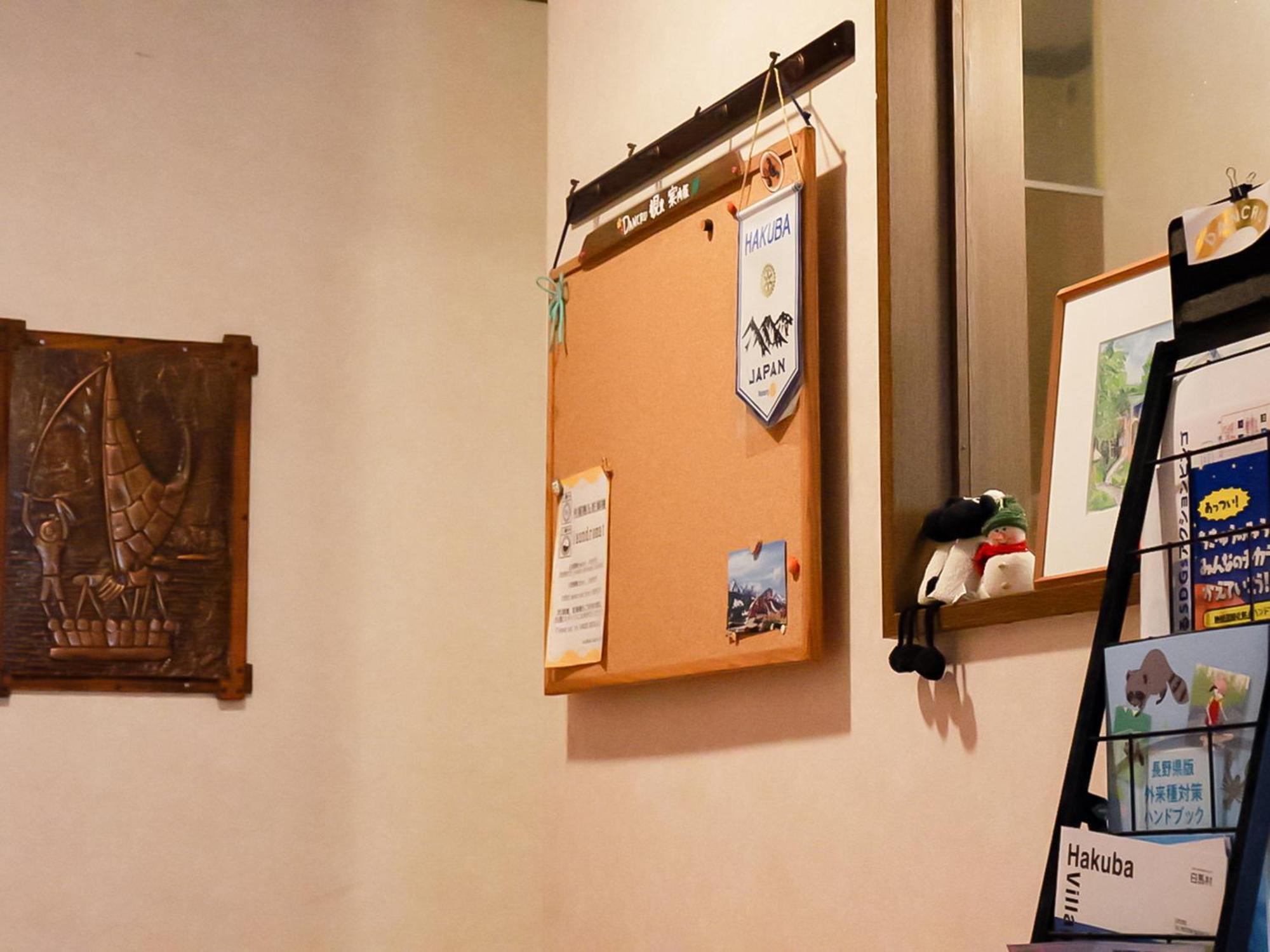 Landhaus Dancru Netz Hakuba Bagian luar foto